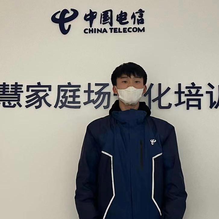 电信智慧工程师