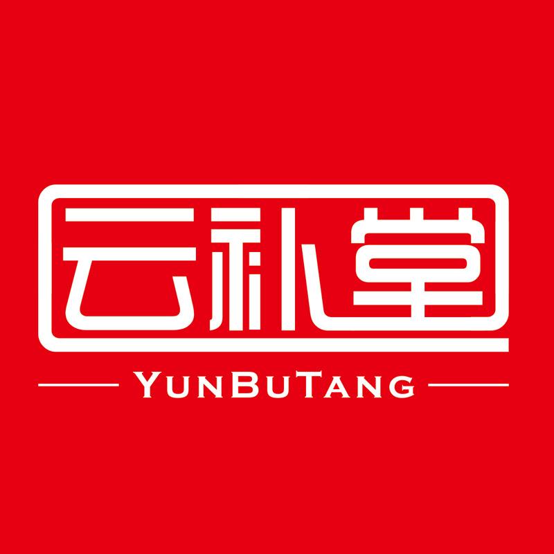 云补堂大健康产业