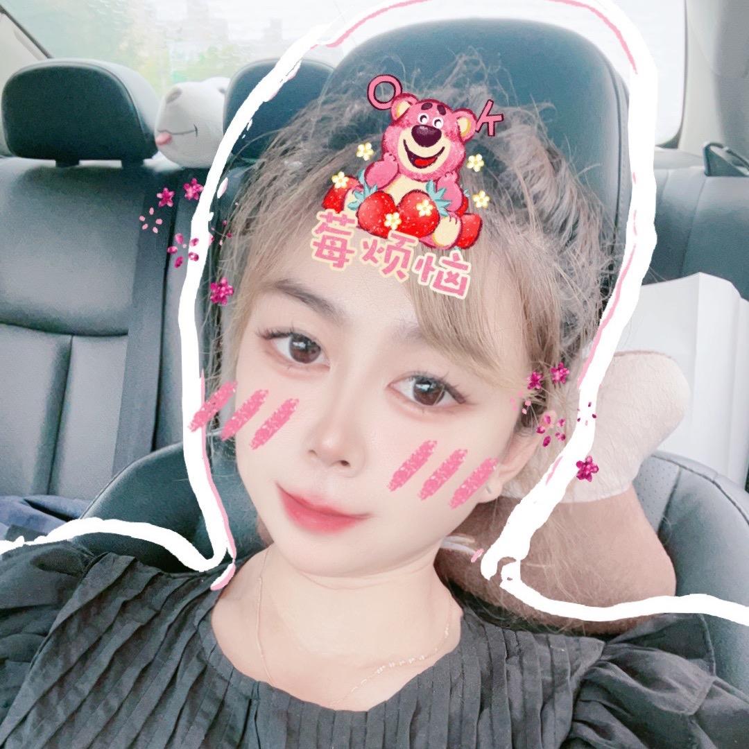 远嫁的姑娘