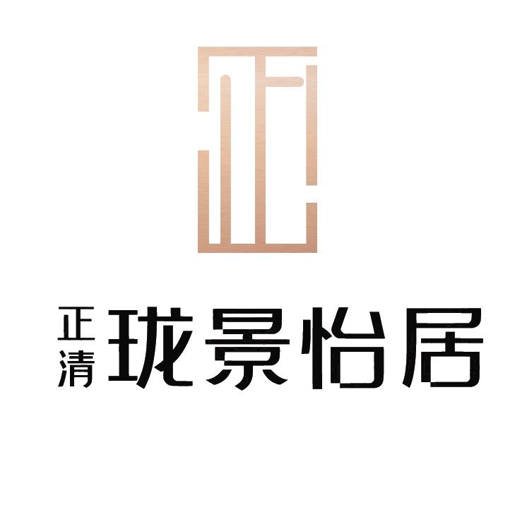 南阳正清·珑景怡居