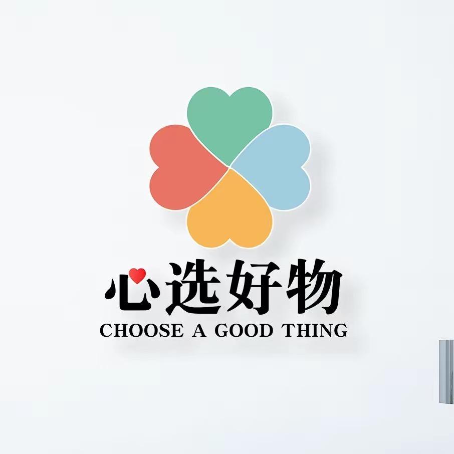 铁柱