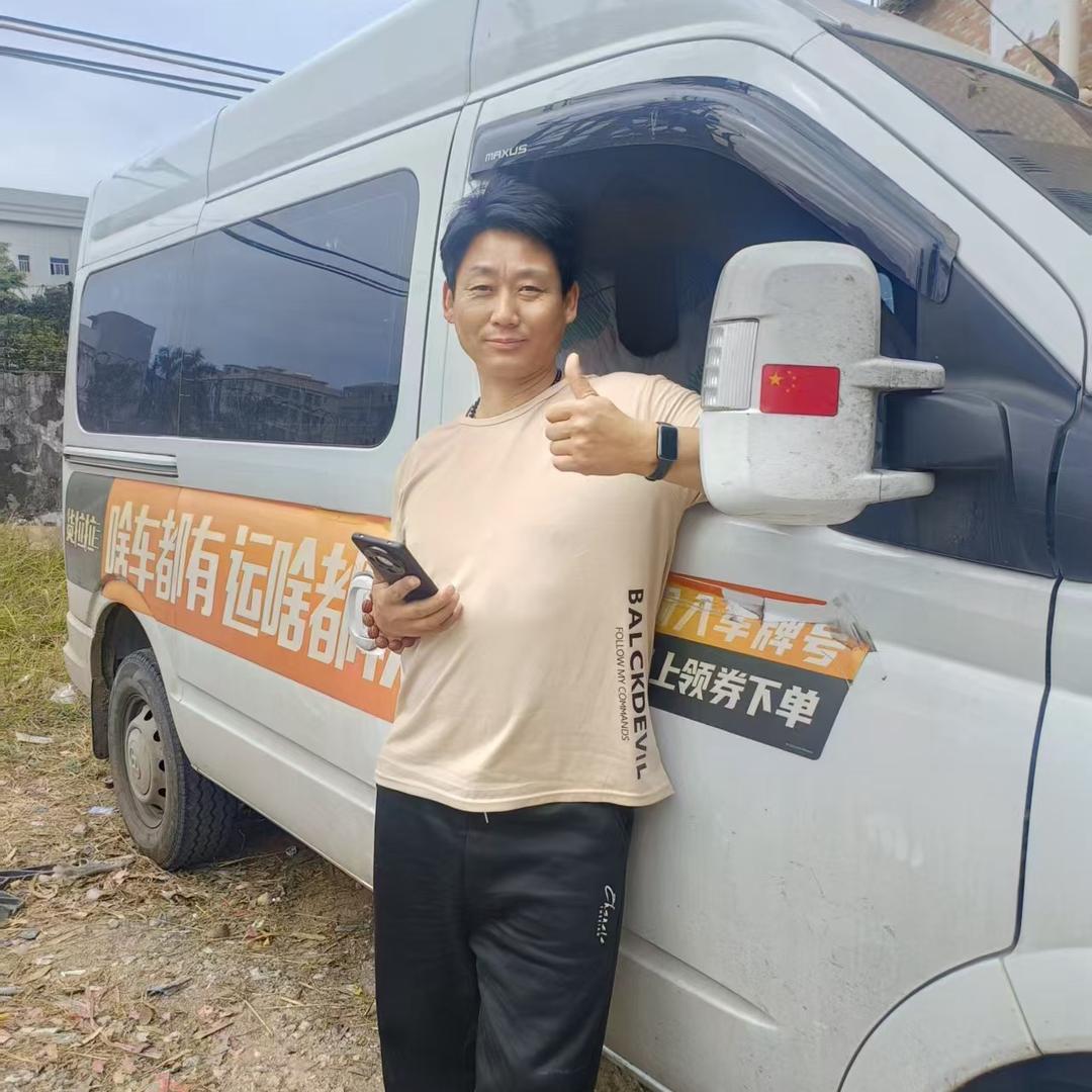 ໑ຼₒ₂₅ღ好运加满⁺¹⁰⁰