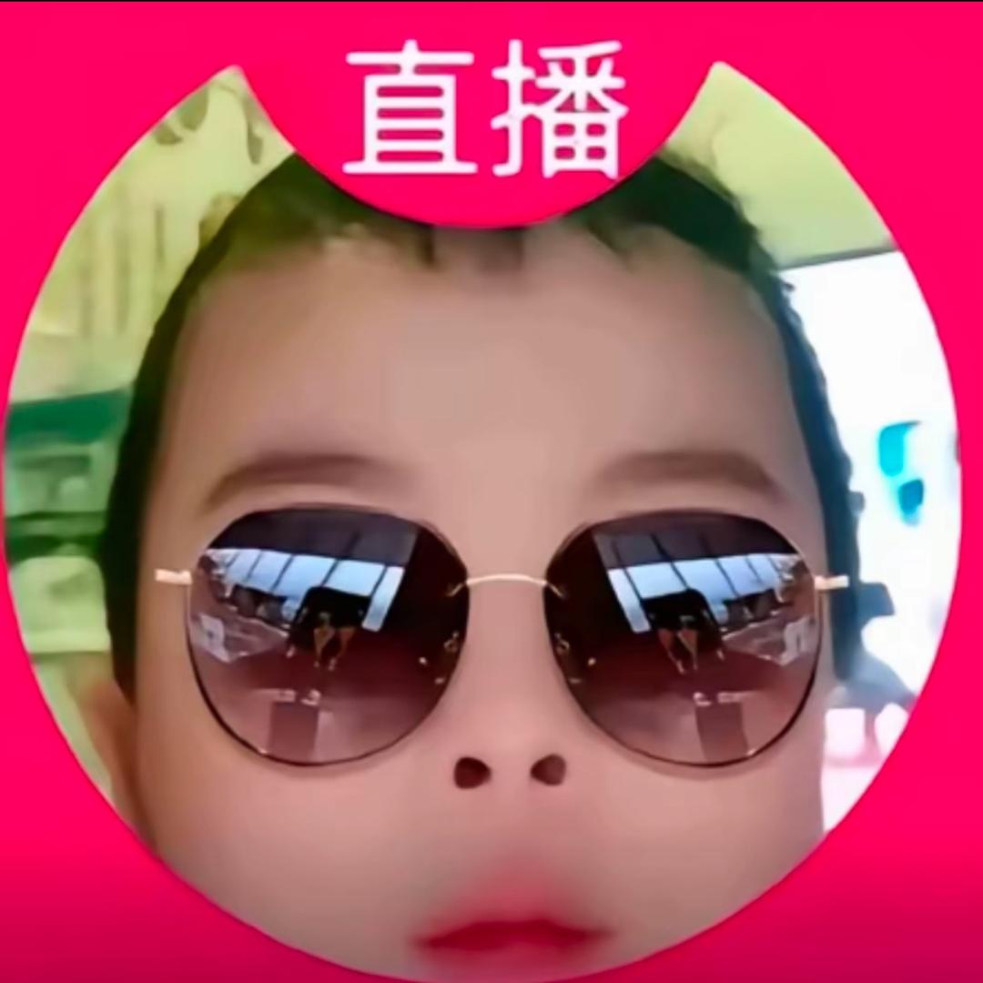 yuuan