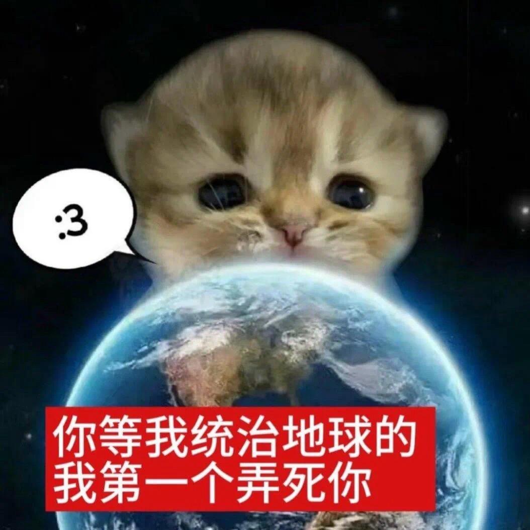 我要减肥