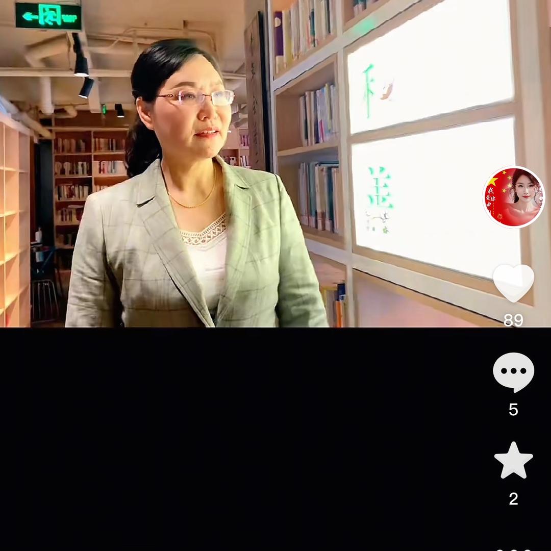 记录美好生活