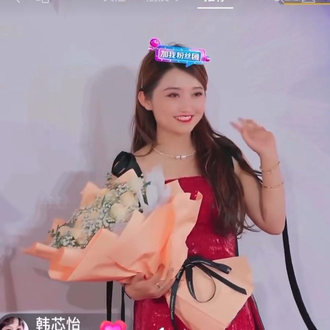 阿美（好物甄选）