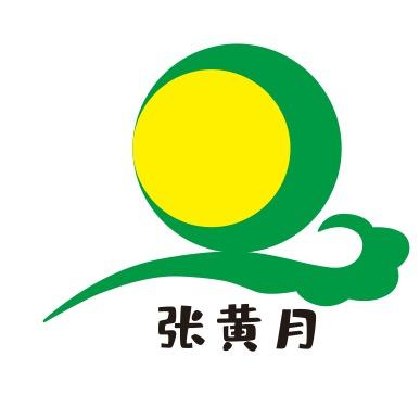 浦北县红红商行