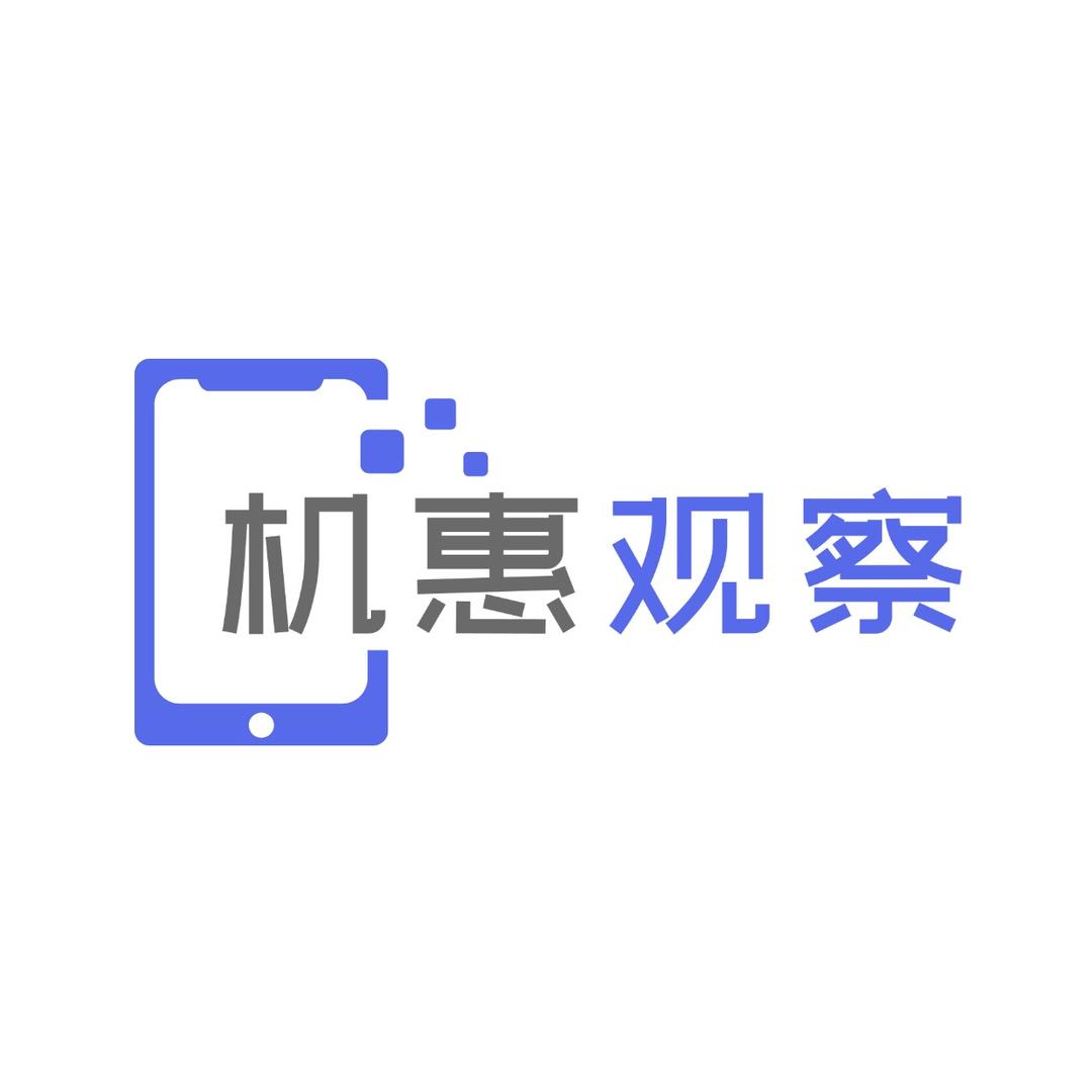 鸿炫给你套餐做个优惠