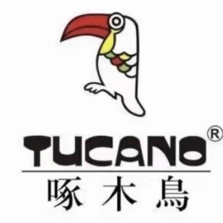 啄木鳥萌喵男装专卖店