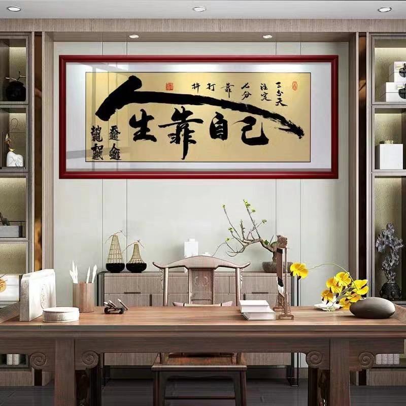 懒懒
