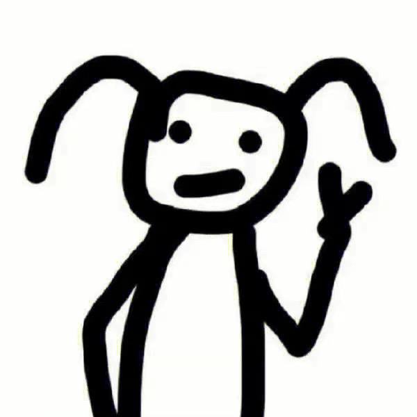 小歪。