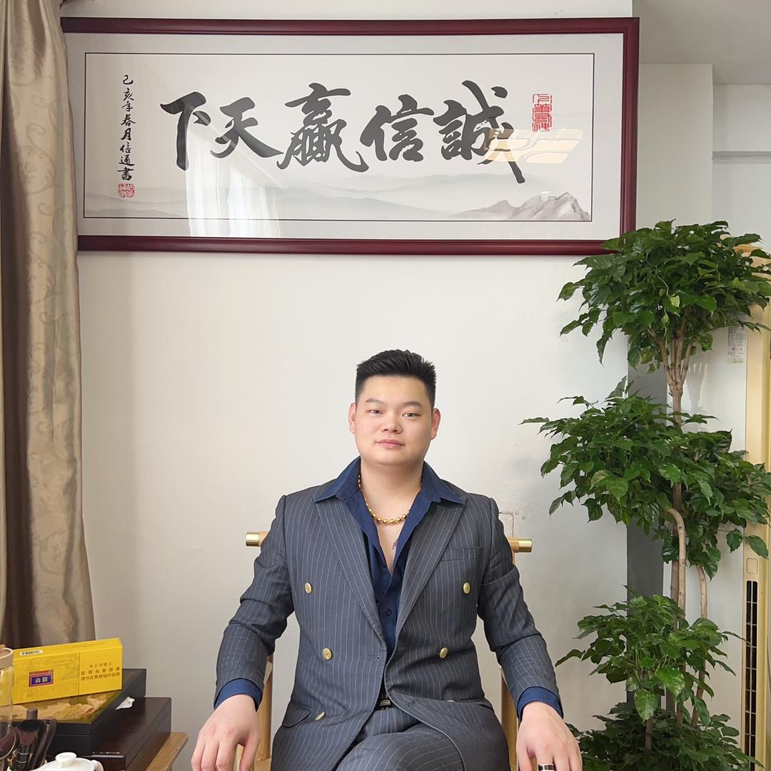 无锡中伟黄金回收保管