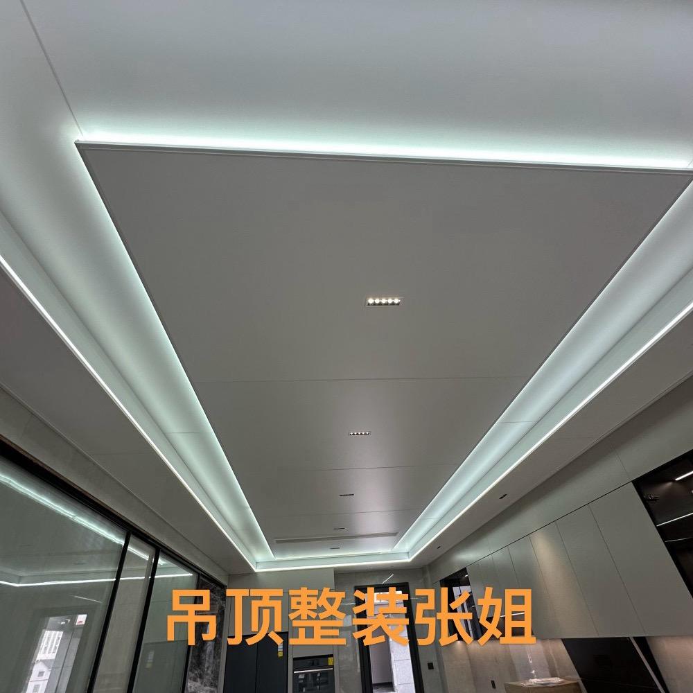 临淄吊顶整装laozhnagq