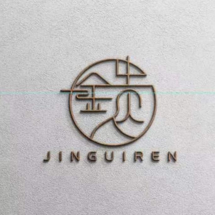 下汤金贵人婚纱摄影