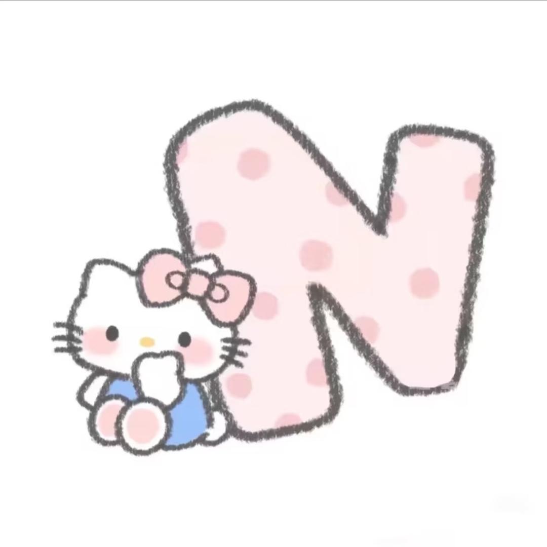 你可爱的爹