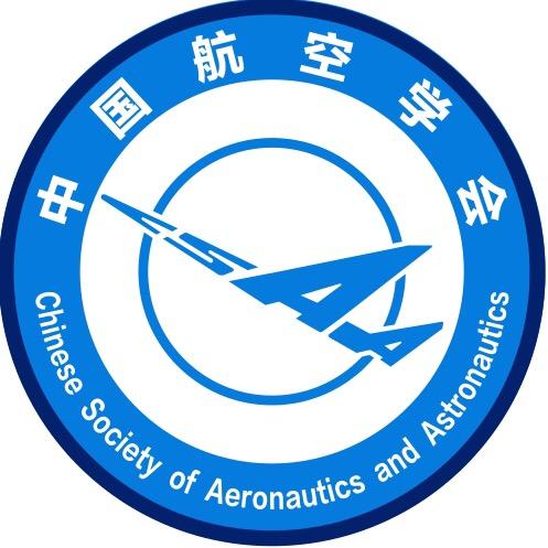 中国航空学会科普部