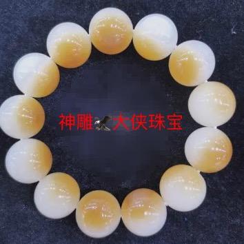 神雕大侠珠宝店