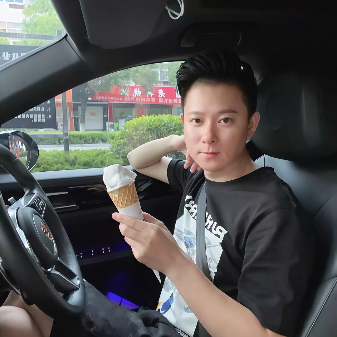 今天想你辣