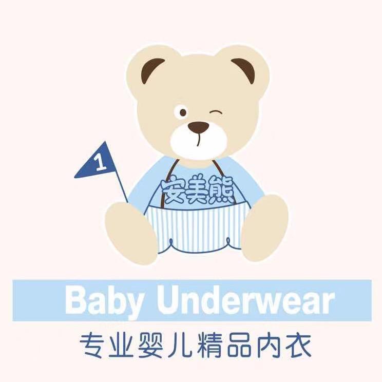 安美熊Ambear童装