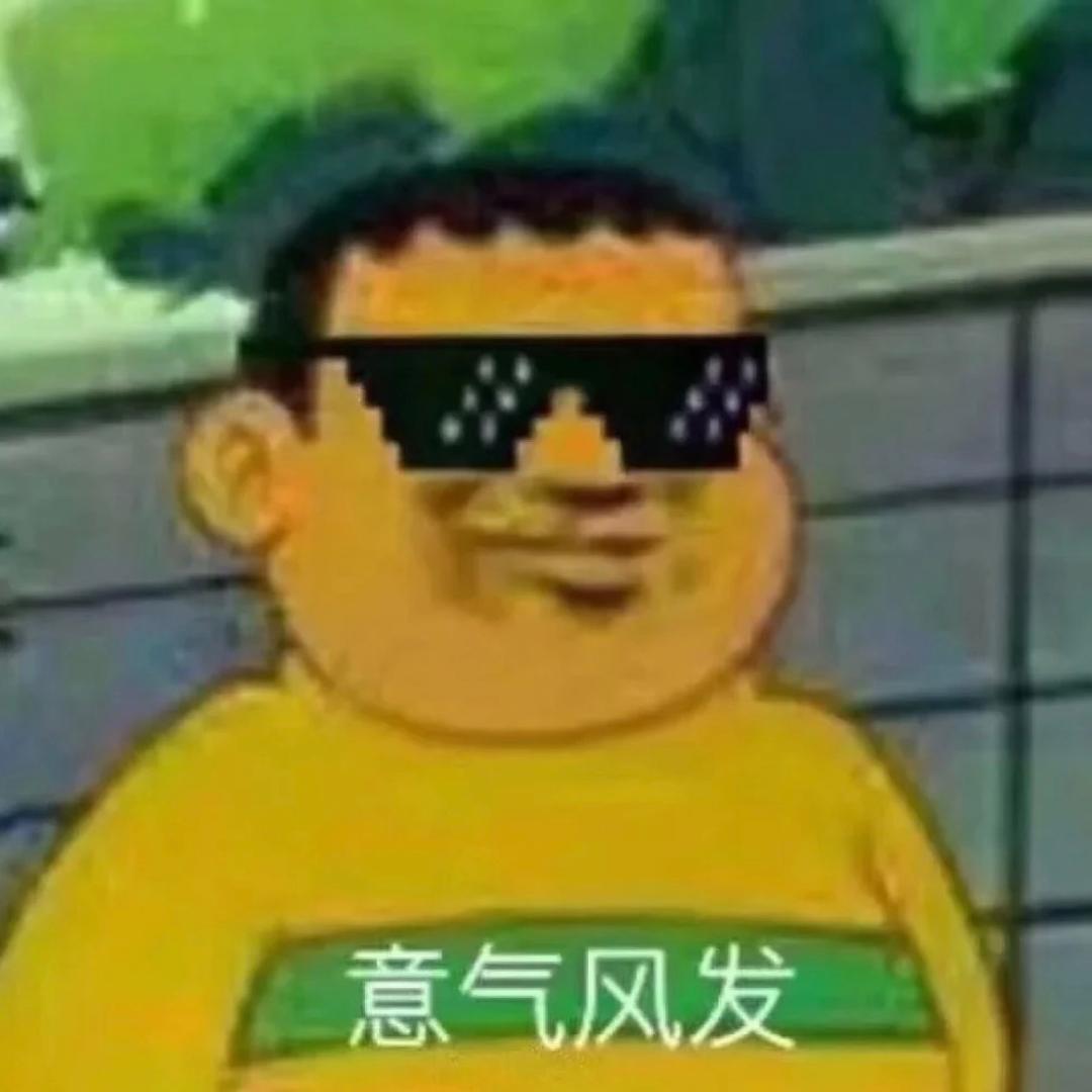 机甲暴龙BB机