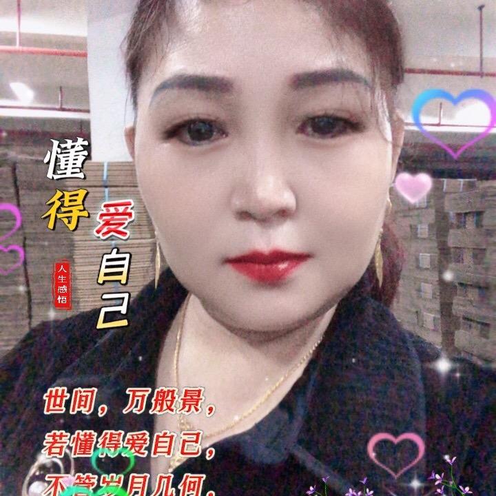 慧姐，拒绝私聊