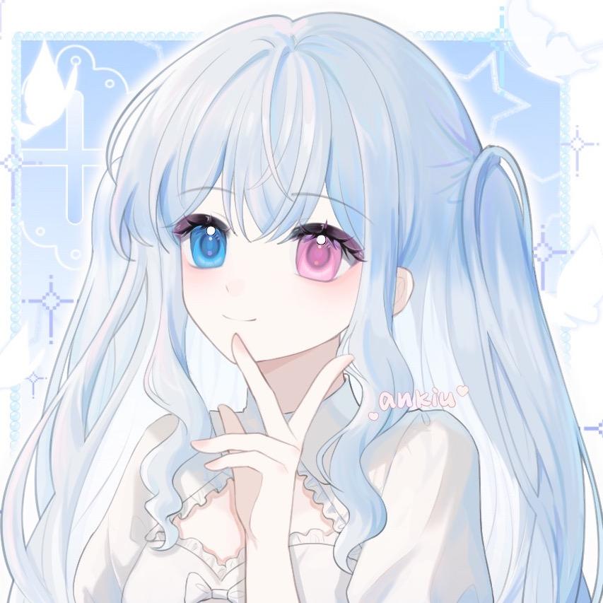 ankiu