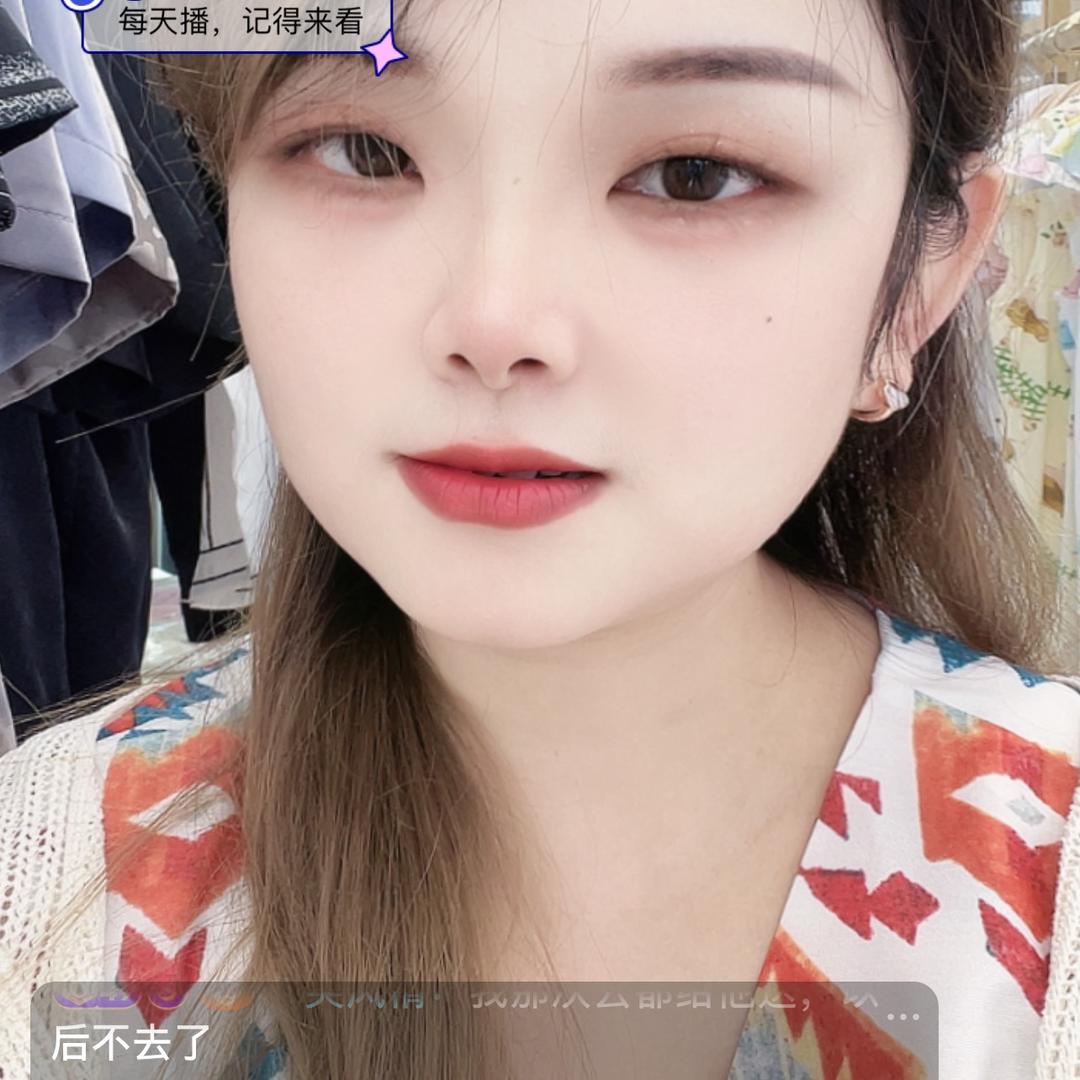 姑奶奶