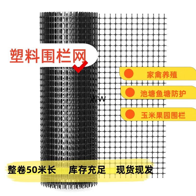 安平县玥熙金属制品厂