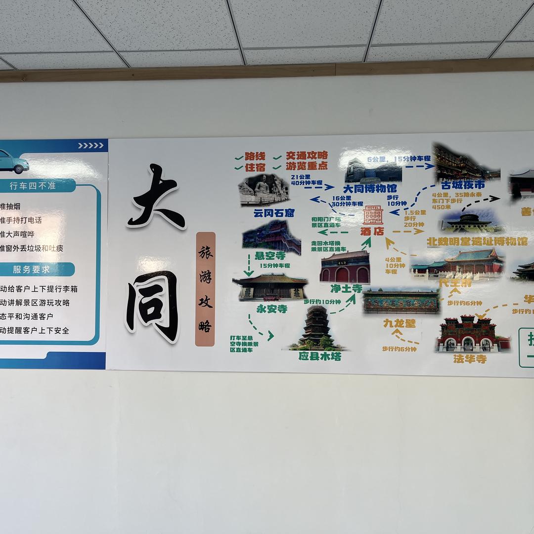 重生之我在做汽车销售