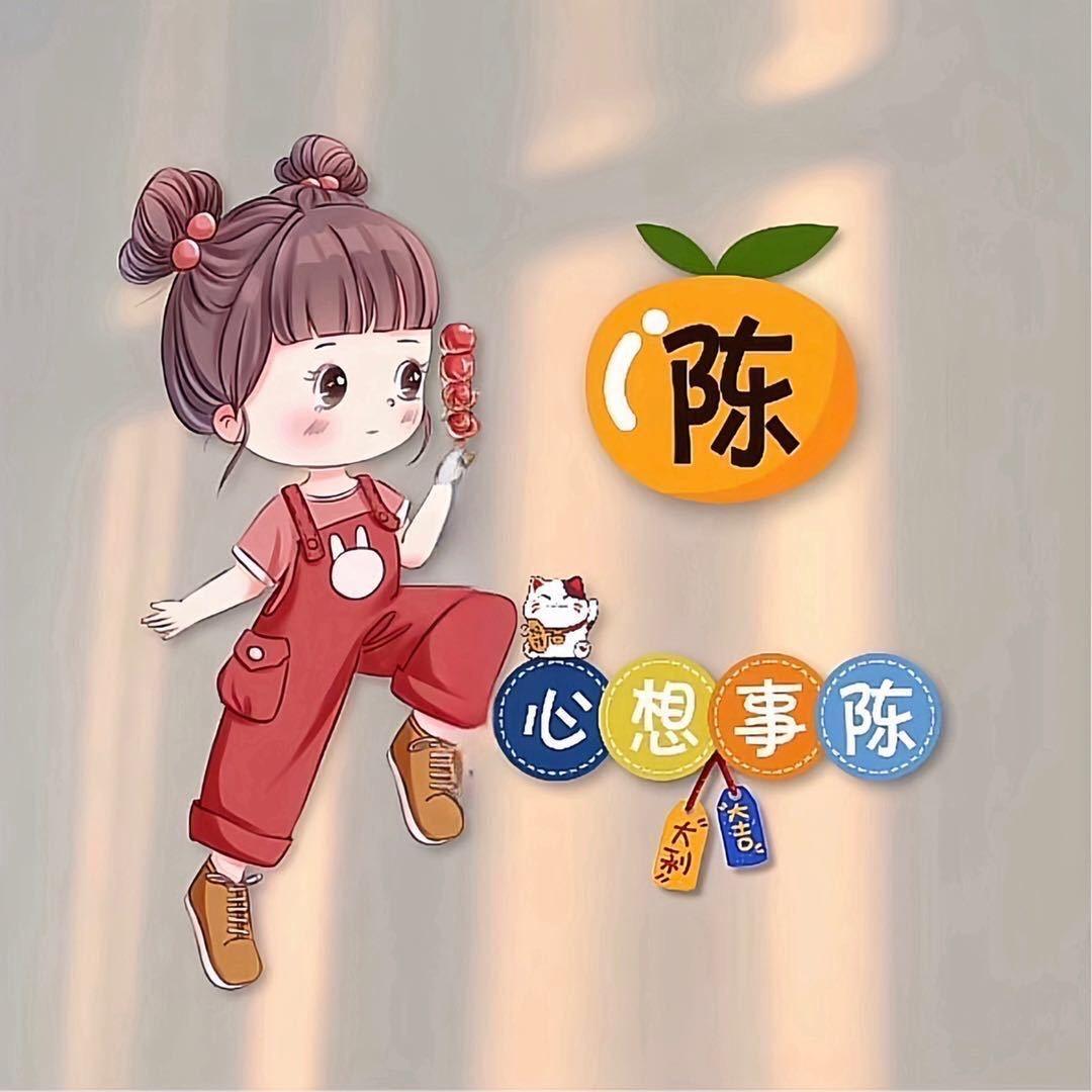 纳爱斯本地生活推荐官(武汉莲子)