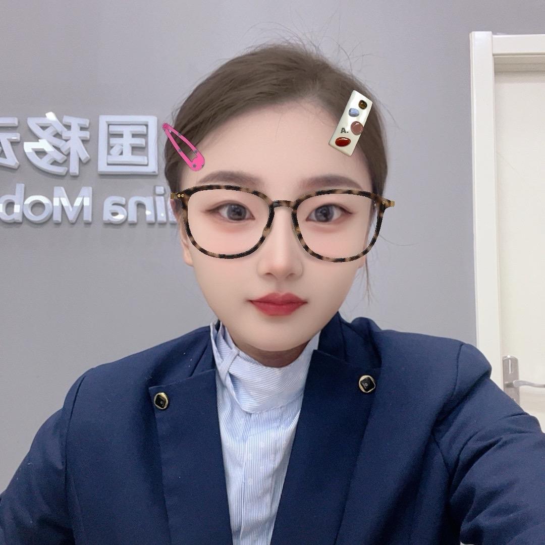 凤凰城移动营业厅