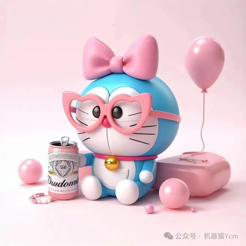 🌈🌈🌈福气满满🌈🌈🌈