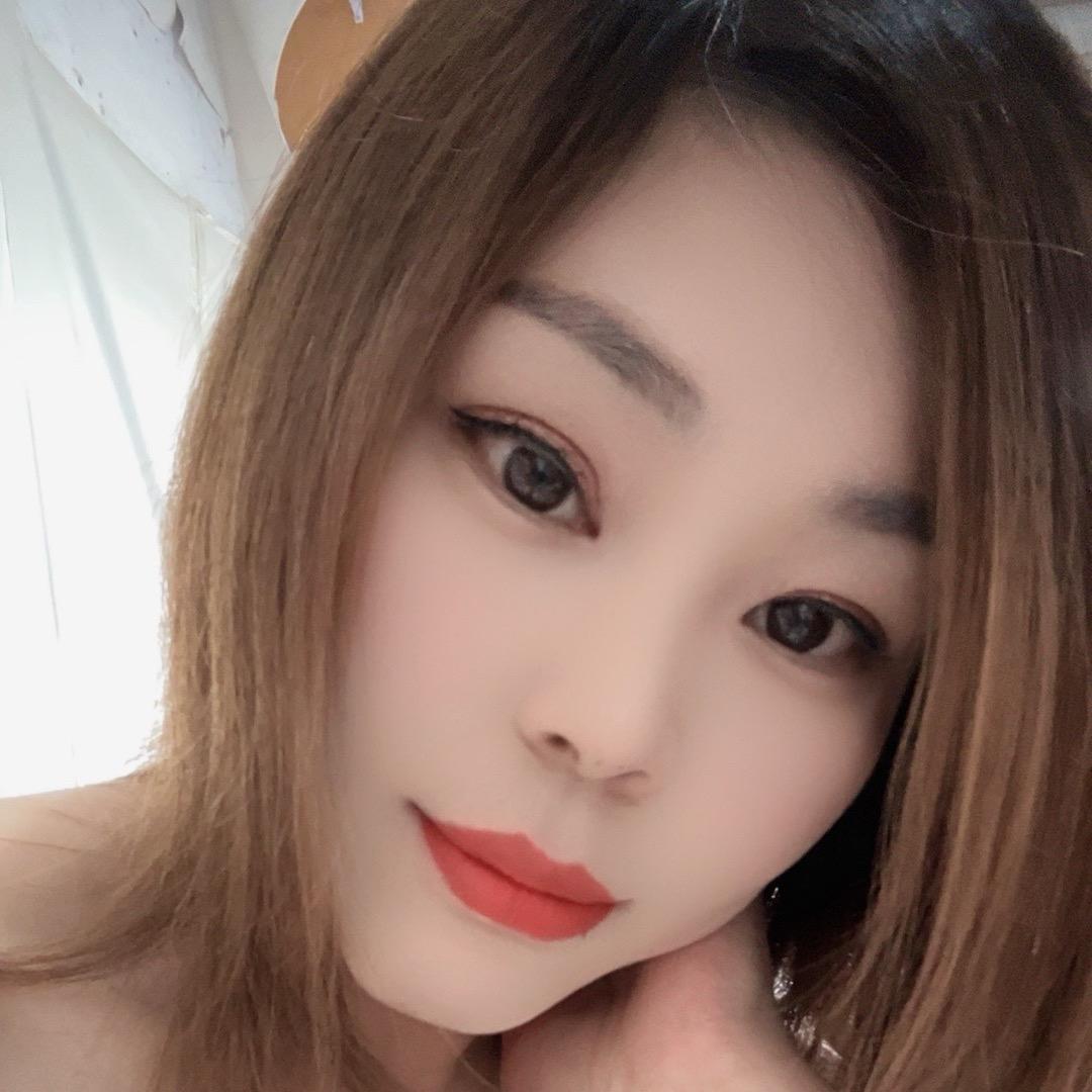 淸〇