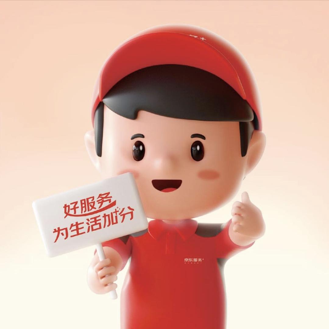 陆丰市东海玉侯雾设计馆（个体工商户）