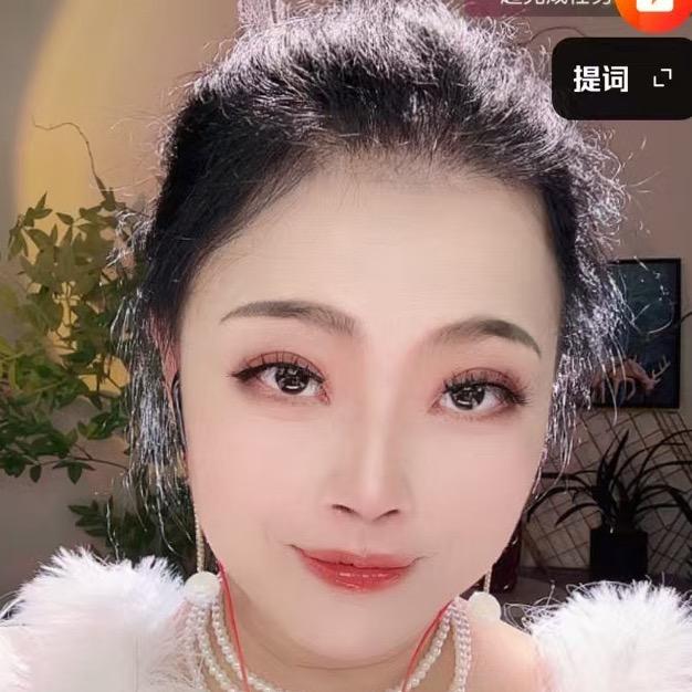 宝姐姐来咯