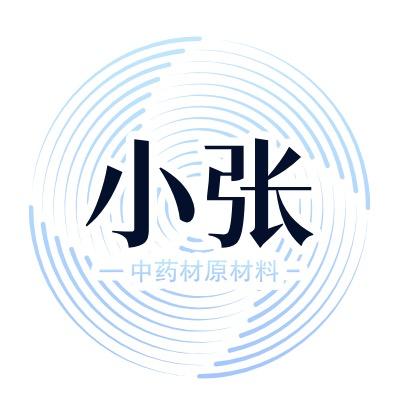 小张只卖真东西