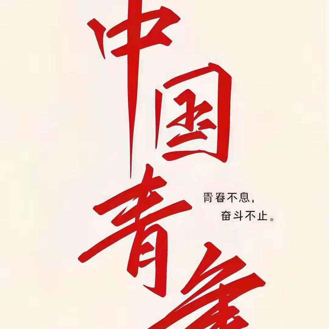 我爱我的家乡