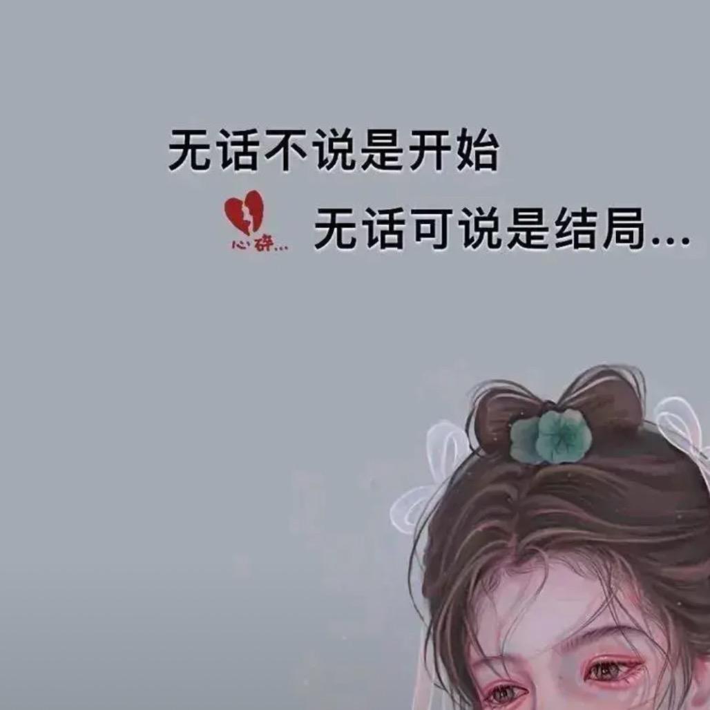 如果.可以