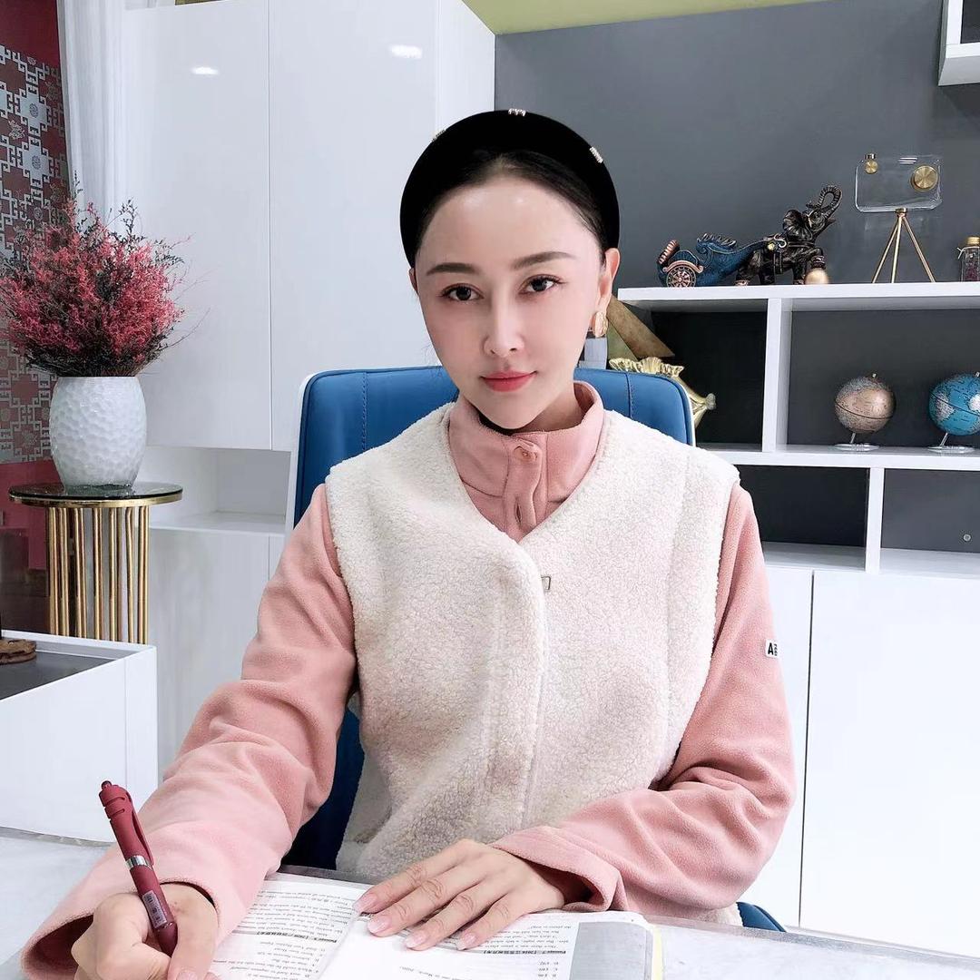 于子涵英语