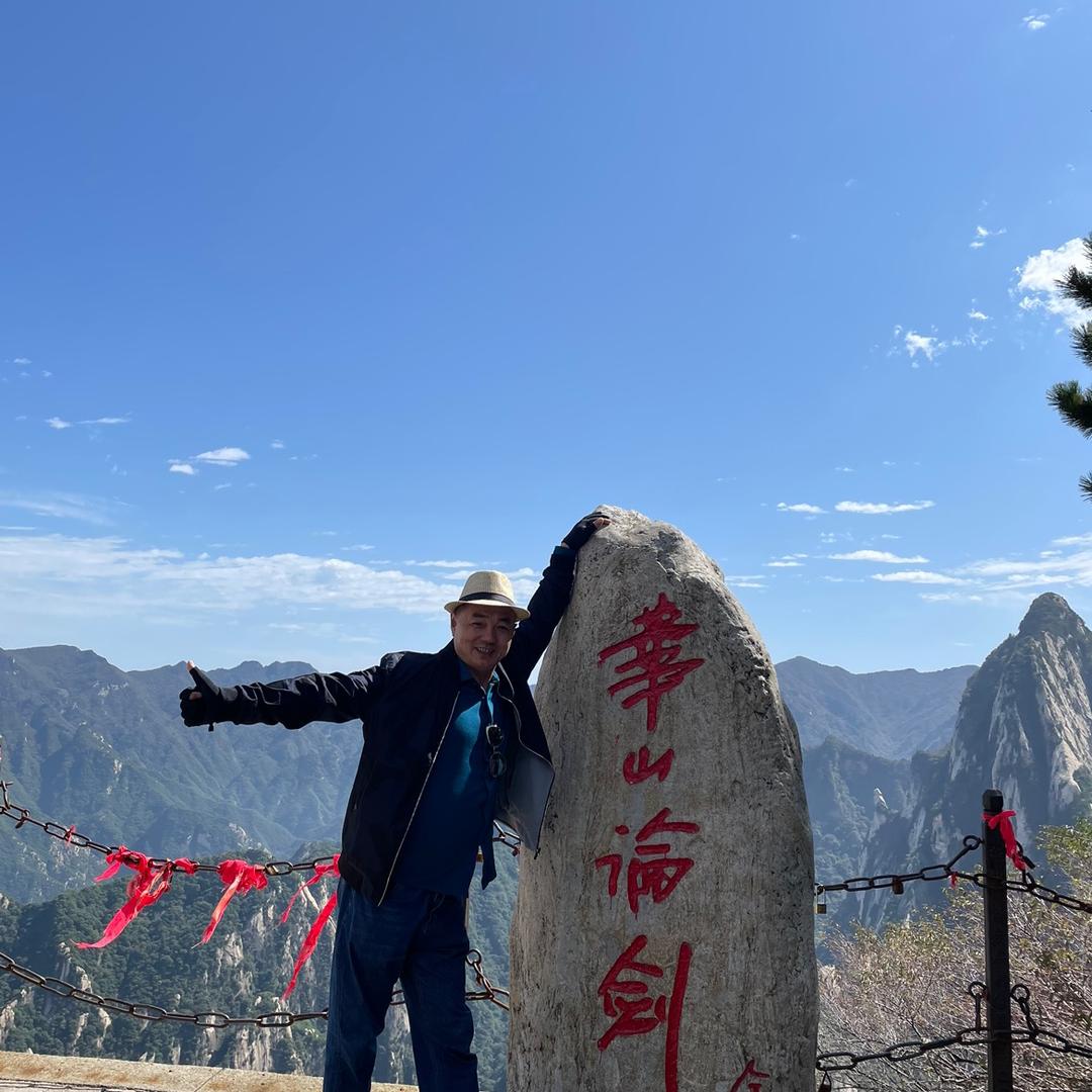 智得