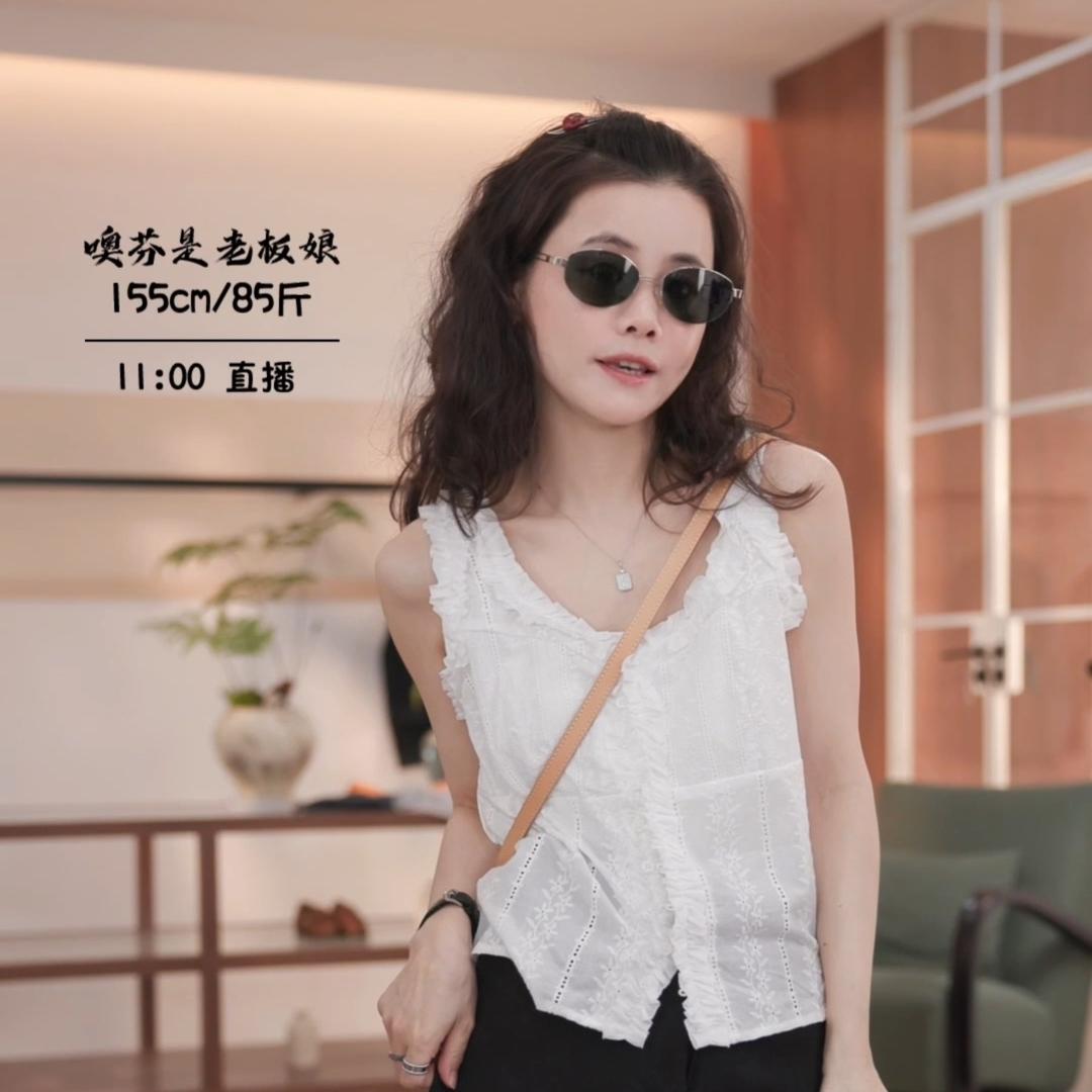噢芬高端小个子女装