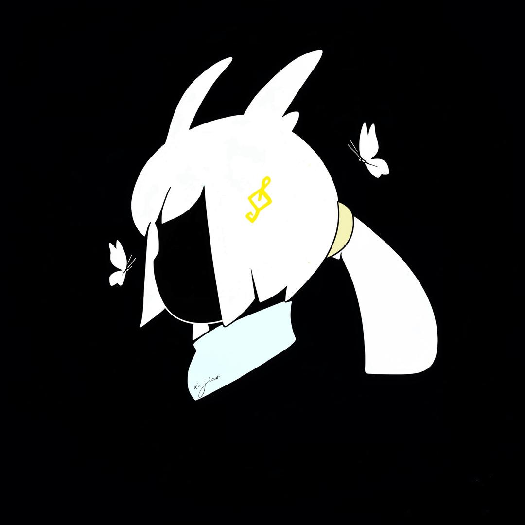昔交