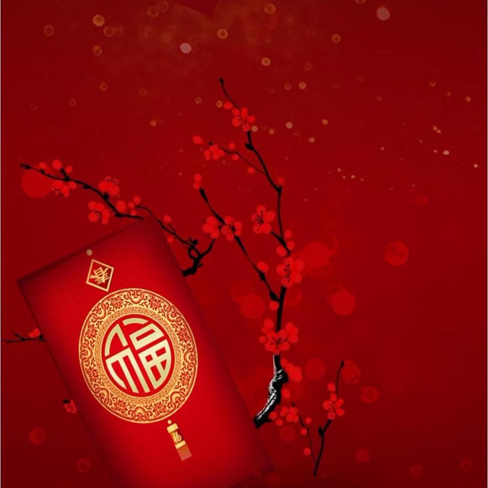 岁岁平平安安