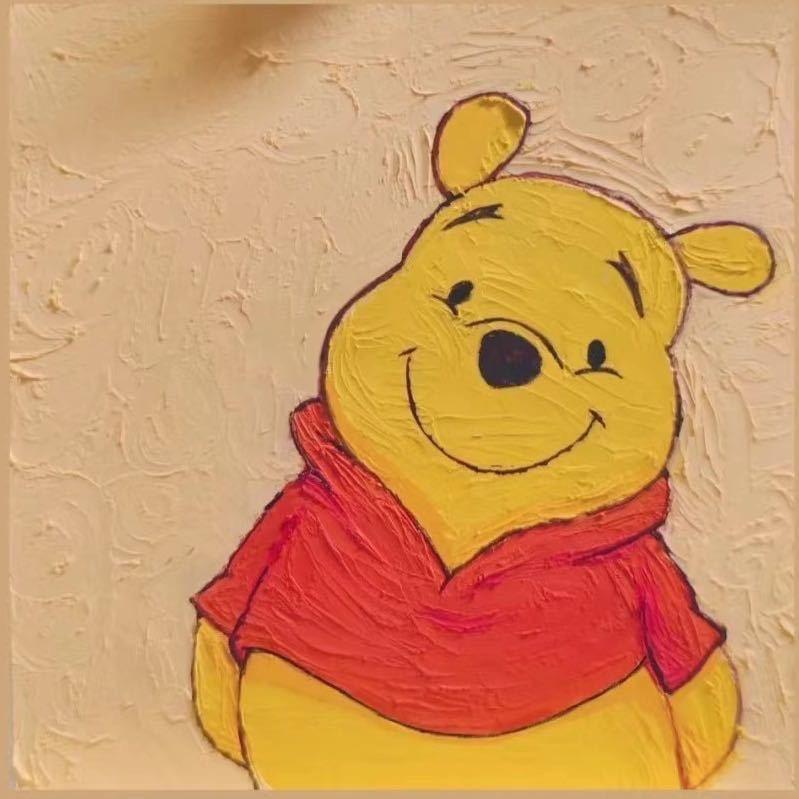 路