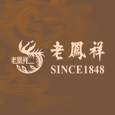 老鳯祥珍珠旗舰店