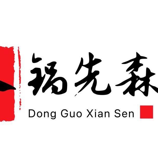 万哥