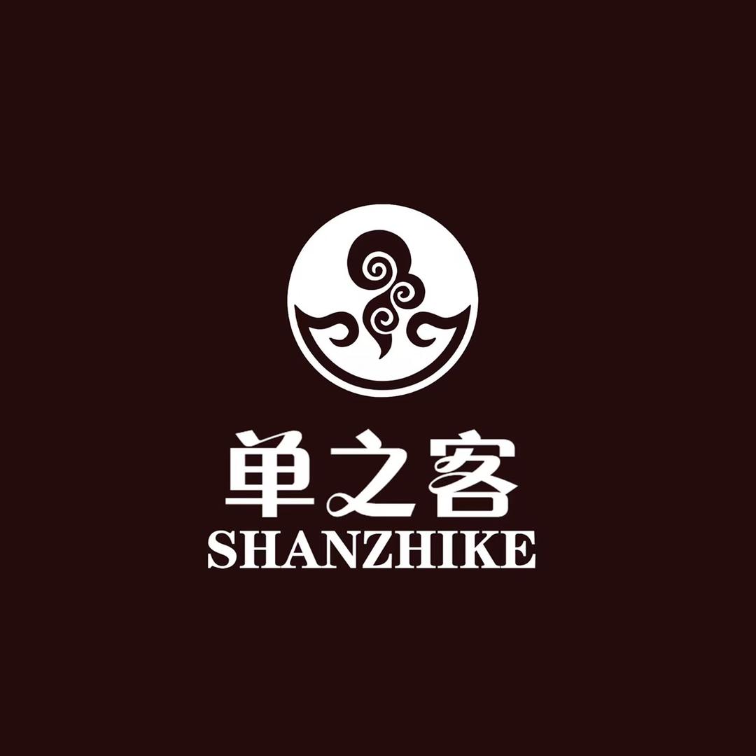 单县单之客手工丸子汤