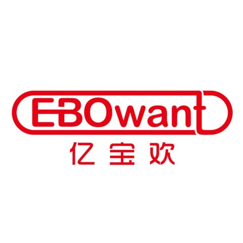 亿宝欢无人机