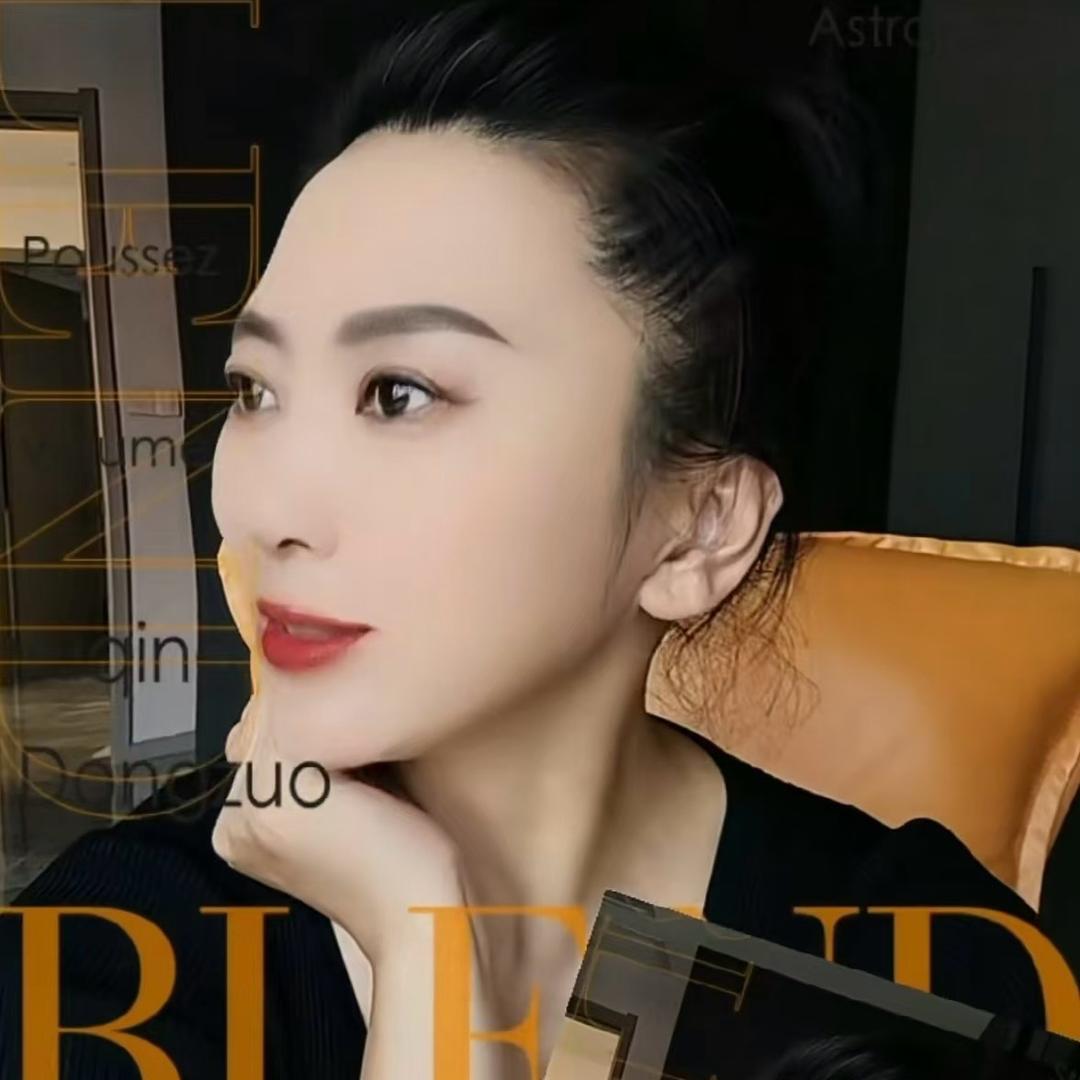 鑫妈