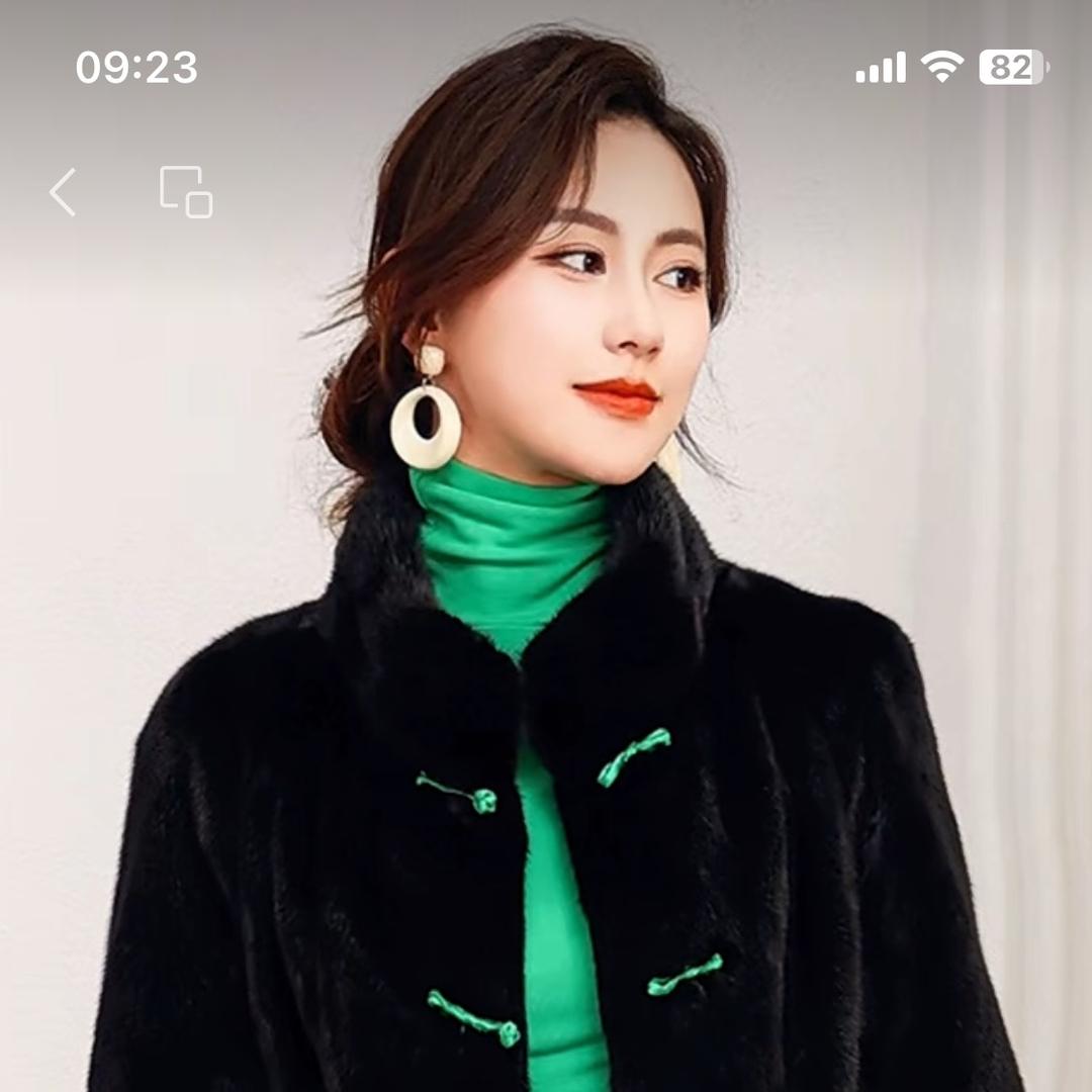 裘皮染改航师傅